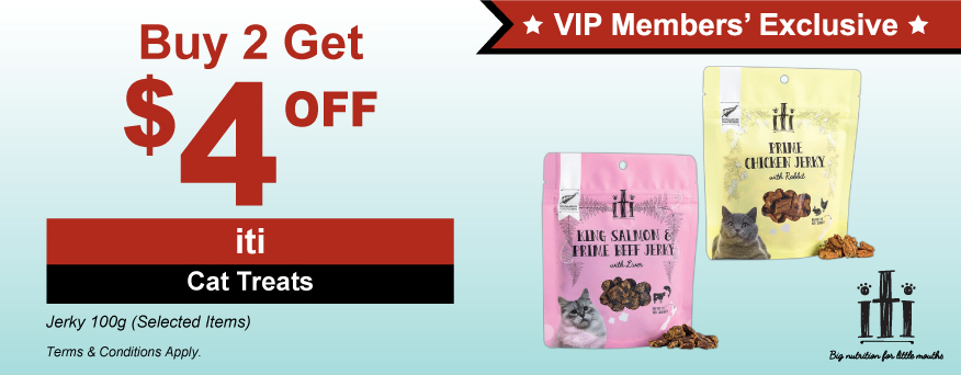 iti Cat Treats Promo